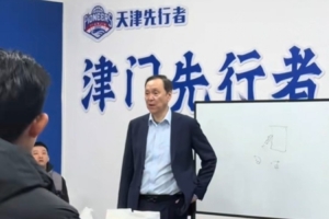 主场复仇福建！ 兄弟们继续赢下一场