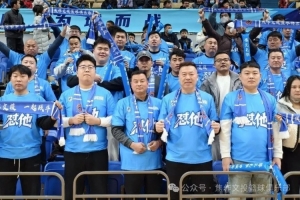 今天19:00,挑战卫冕冠军,共赴热血之约!