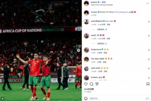 皇马家快散了布拉欣·迪亚斯晒同阿什拉夫庆祝照：晋级决赛！