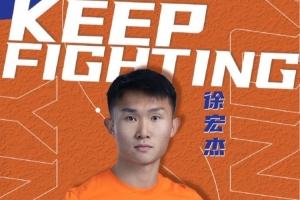 徐宏杰:中超的竞技水平很高,能够让我们学到很多先进的足球理念