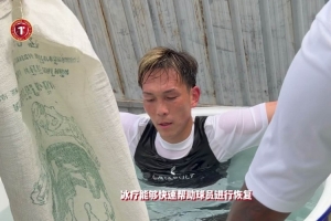 让我们跟随镜头一起看看深藏幕后的铁人医务组,看看他们的故事