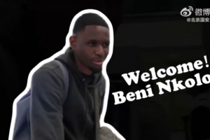 欢迎贝尼·恩科洛洛！