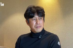 徐正源：蓉城管理层缺乏专业足球知识，转会及人员续约未经我同意